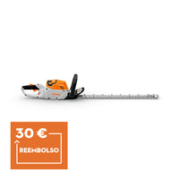 Thumbnail for Cortasetos STIHL HSA 60 - Sin batería ni cargador